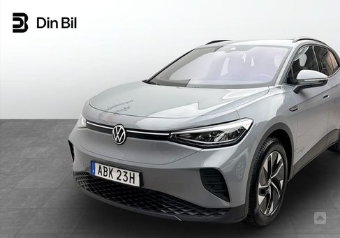 Volkswagen ID.4, 2022