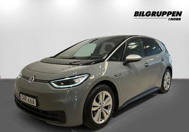 Volkswagen ID.3, 2020