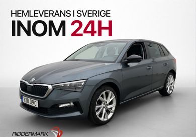 Skoda Scala, 2020