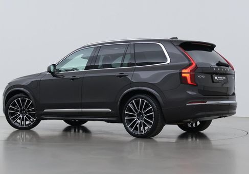 Volvo XC90, 2026