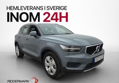 Volvo XC40, 2021