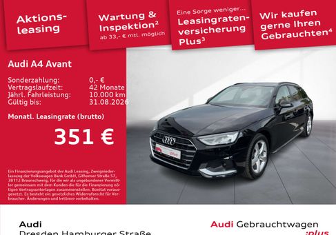 Audi A4, 2023