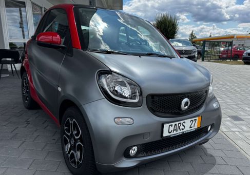 Smart ForTwo, 2018