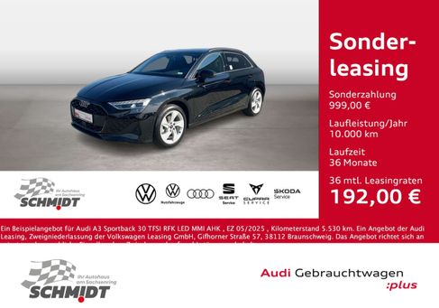Audi A3, 2025 2