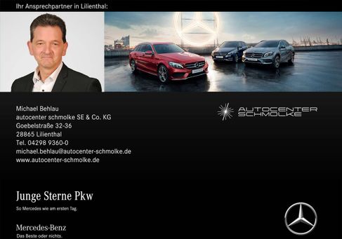 Mercedes-Benz A 180, 2025