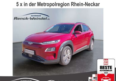 Hyundai Kona, 2021