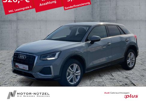 Audi Q2, 2024