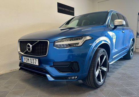 Volvo, 2019 2