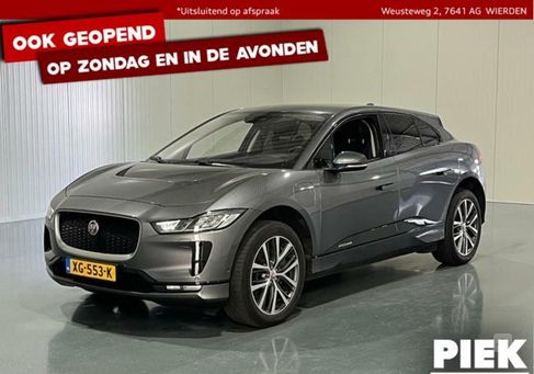 Jaguar I-Pace, 2018