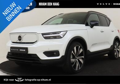 Volvo XC40, 2021
