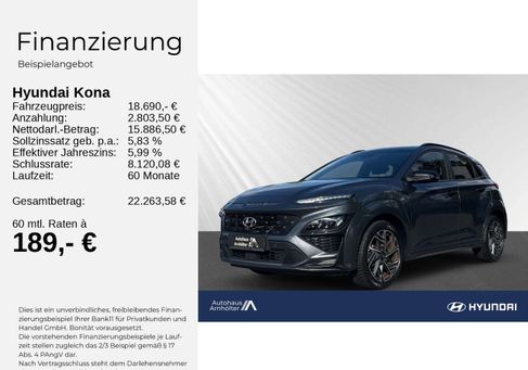 Hyundai Kona, 2021 2