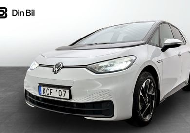 Volkswagen ID.3, 2023