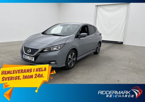 Nissan Leaf, 2021