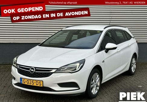 Opel Astra, 2019