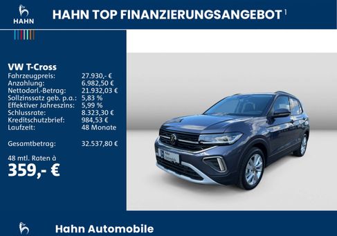 Volkswagen T-Cross, 2026