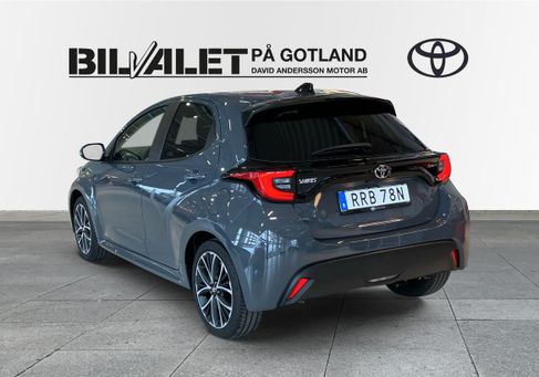 Toyota Yaris, 2026