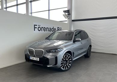 BMW X5, 2026