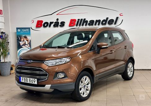 Ford EcoSport, 2017