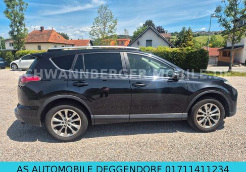 Toyota RAV 4, 2017