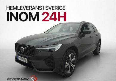 Volvo XC60, 2024