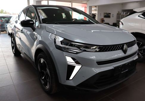 Renault Captur, 2026
