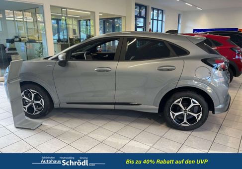 Ford Puma, 2026