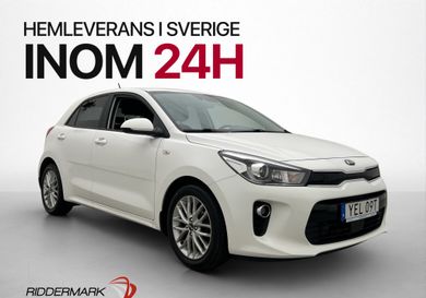 Kia Rio, 2020