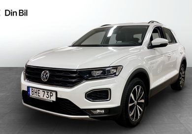 Volkswagen T-Roc, 2020