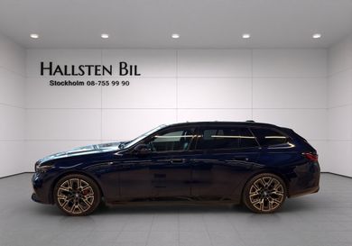 BMW 530, 2025