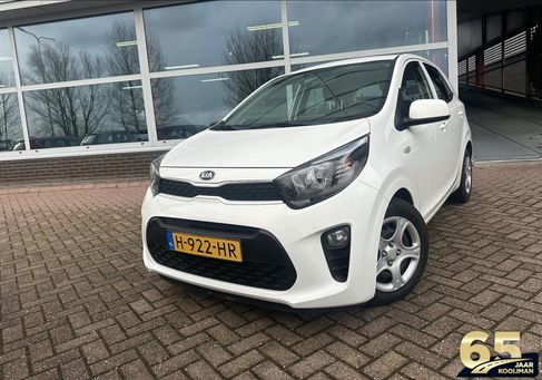 Kia Picanto, 2020