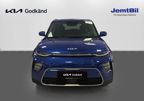 Kia Soul, 2022