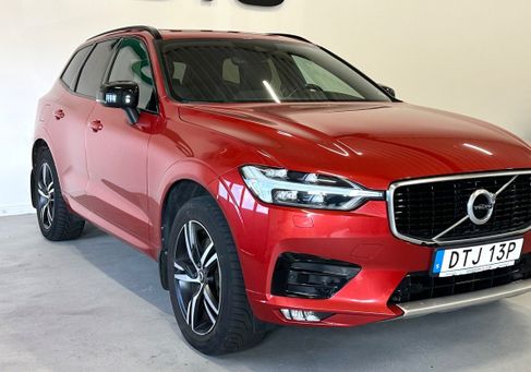 Volvo XC60, 2020