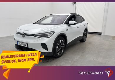 Volkswagen ID.4, 2023