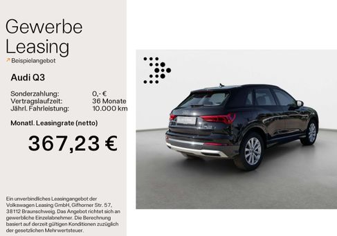 Audi Q3, 2022 2