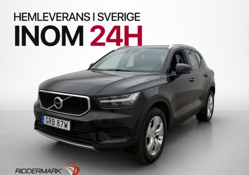 Volvo XC40, 2021 3