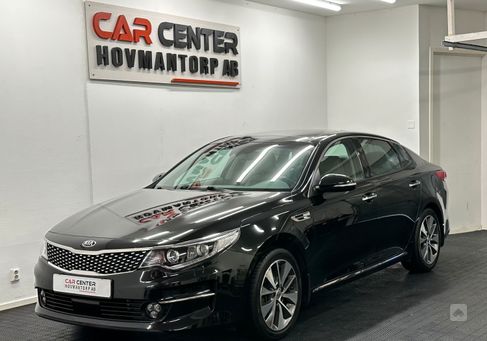 Kia Optima, 2016