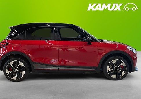 Smart, 2025