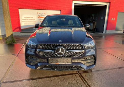 Mercedes-Benz G-klasse, 2021