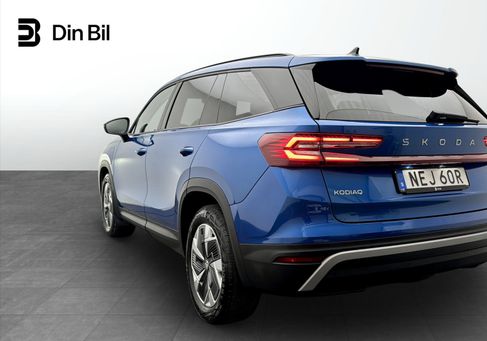 Skoda Kodiaq, 2025