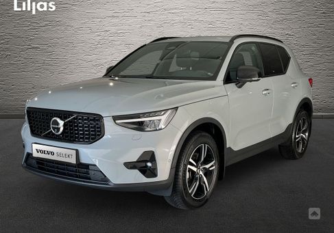 Volvo XC40, 2024