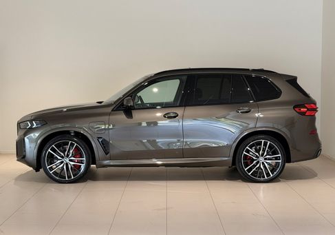 BMW X5, 2026