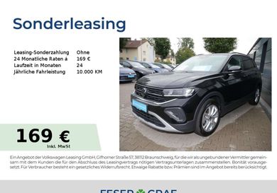 Volkswagen T-Cross, 2025