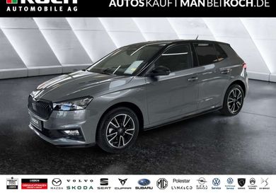 Skoda Fabia, 2026