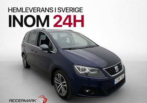Seat, 2019