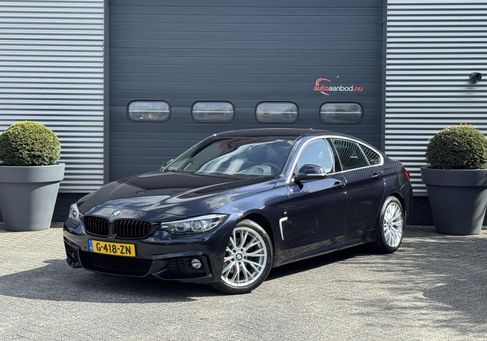 BMW 420 Gran Coupé, 2020