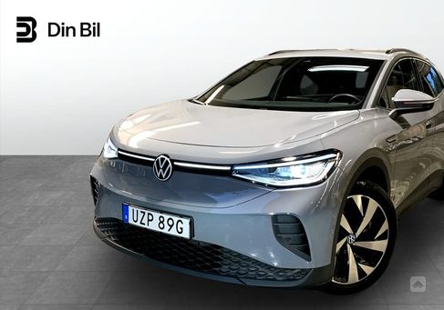 Volkswagen ID.4, 2023