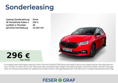 Skoda Fabia, 2026