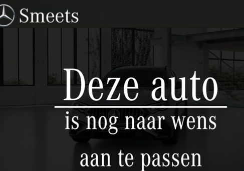 Mercedes-Benz E 53 AMG, 2025