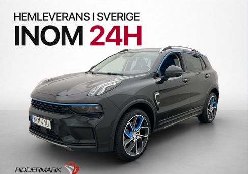 Lynk &amp; Co 01, 2021