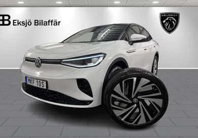 Volkswagen ID.5, 2022